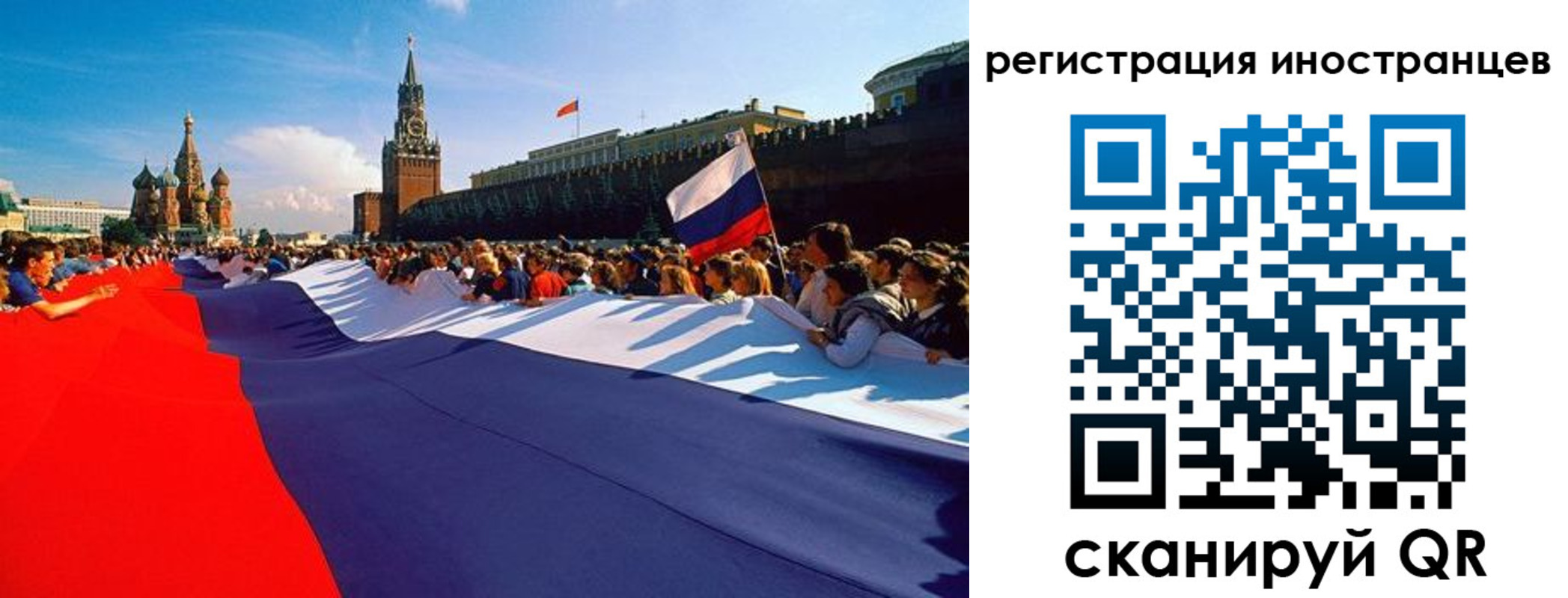 пропишу в квартире в Талдоме