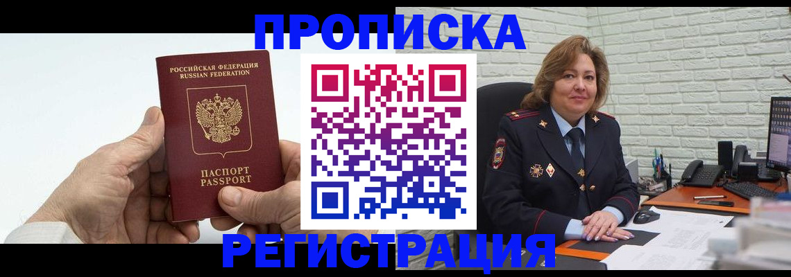 форма 3 в Талдоме